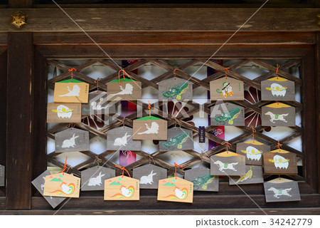 Ema-1 of Kashiwamori Shrine Ema-1 of Kashiwamori Shrine 34242779