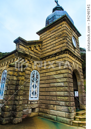 Hatgashima Tenshudo Shinjo Goto Goto Islands Submerged Kirishitan 34246541