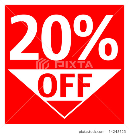 銷售折扣 34248523