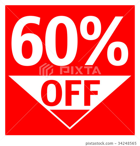 銷售折扣 34248565