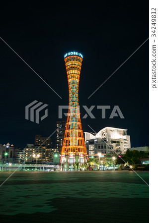 神戶港灣塔夜景(兵庫縣神戶市中央區)*拍攝於2017年4月 神戶港灣塔夜景(兵庫縣神戶市中央區)*拍攝於2017年4月 34249812