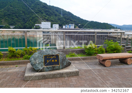 [100水壩湖]宮瀨水壩（宮瀨湖） 34252167