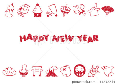 New Year's card template for lucky things New Year's card template for lucky things 34252214