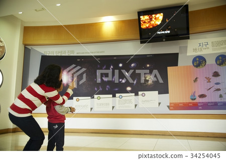 Bandy Land, Muju-gun, Jeonbuk Bandy Land, Muju-gun, Jeonbuk 34254045