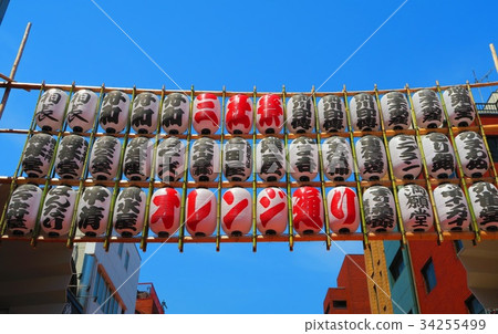 Asakusa orange street scenery Asakusa orange street scenery 34255499