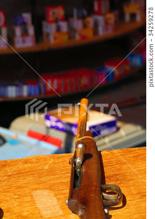 Shooting of the day Shooting of the day 34259278