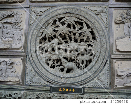 Old Sacred Buddhist Kek Lok Si Temple in Penan 34259458