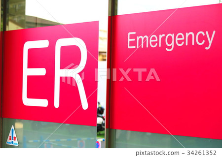 Scene of emergency hospital 34261352