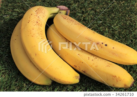 4 bananas 4 bananas 34261710