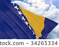 3D rendering of Bosnia and Herzegovina flag waving 34265334