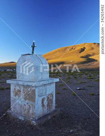 Bolivian Landscape 34265492