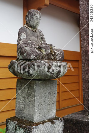 信州的文化財產石獅守谷的學徒Shibuchi-ban-an-an-an-Yeun形象的Shibuya Fujibei 34266386