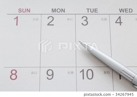 日曆 日曆 34267945