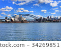 Sydney Opera House 34269851