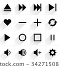 Media control sign flat icon 34271508