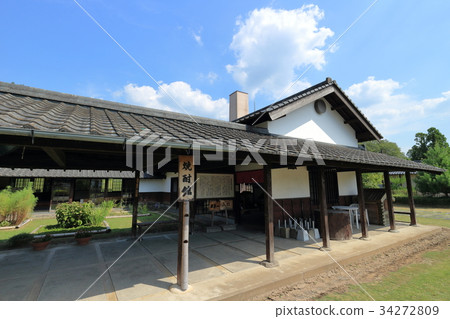 人吉工藝公園石野公園Shoyukan 34272809