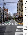 An Intersection on yanaka, tokyo, japan 34273087