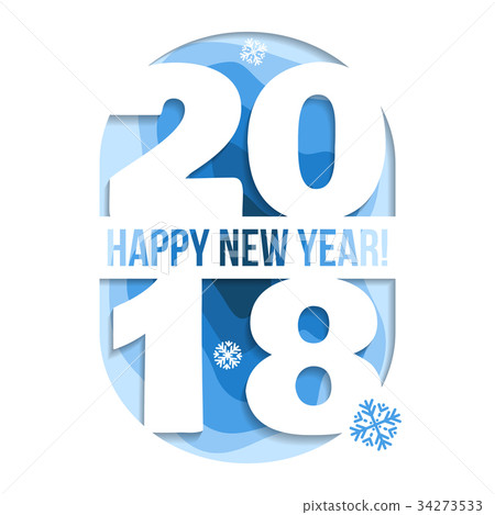 2018 Happy New Year greeting card. 2018 Happy New Year greeting card. 34273533
