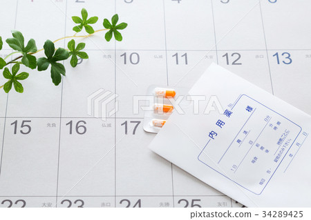 Drugs Drugs 34289425