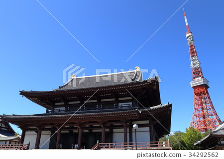Tokyo Tower and Zojoji 34292562