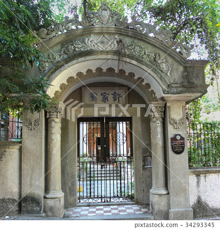 Gulangyu Islet Ancient Buildings Gulangyu Islet Ancient Buildings 34293345
