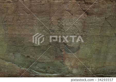 Uljujeonjeonjeokseok (National Treasure No. 147), Ulju-gun, Ulsan Uljujeonjeonjeokseok (National Treasure No. 147), Ulju-gun, Ulsan 34293557