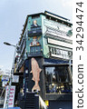 Signboard, Architecture, Itaewon, Yongsan-gu, Seoul 34294474