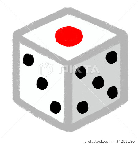 New Year's Day 34295180