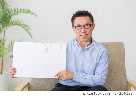有白板的中間人 有白板的中間人 34296158