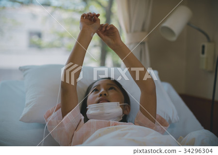 younger, be hospitalized, hospital 34296304