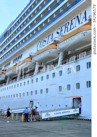 Costa Serena 34296579