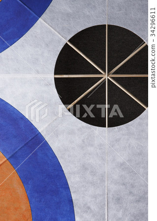 Shield Shield 34296611