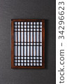Window door 34296623