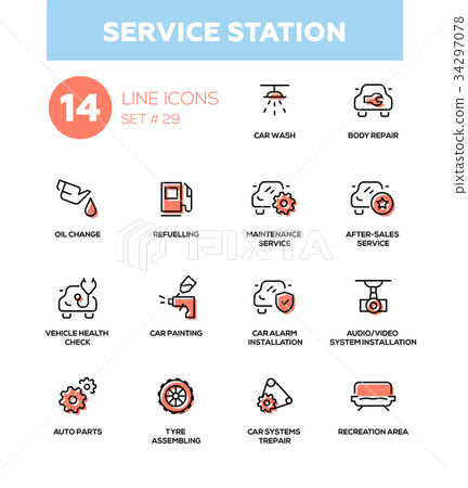 Service station - modern vector single line icons 34297078