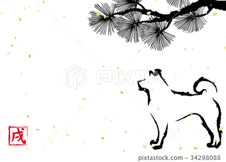 新年賀卡 34298088