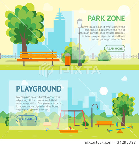 Cartoon Urban Park And Kids Playground Banner Card Stock