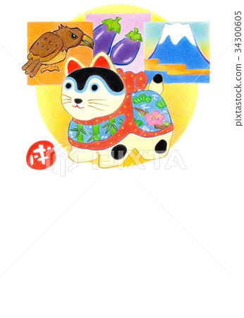  新年賀卡 34300605