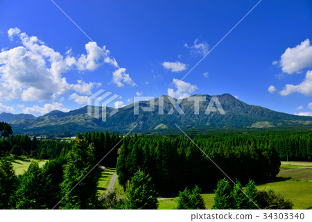 View from Aso Municipal Park 34303340
