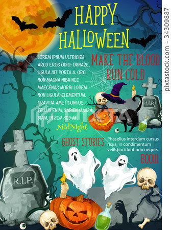 Halloween night celebration banner with ghost - Stock Illustration