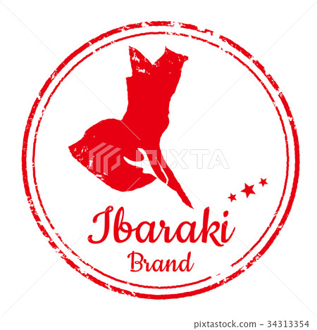 Ibaraki stamp 34313354