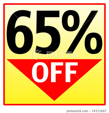 Shop OFF 34313887
