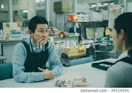 超級市場 量販 量販店 34314504