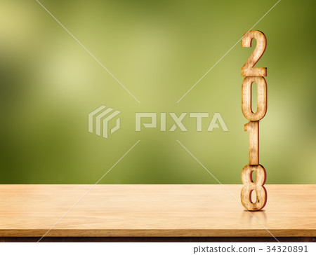2018 new year number on brown wood table 34320891