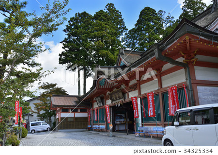 [和歌山縣和歌山市] 34325334