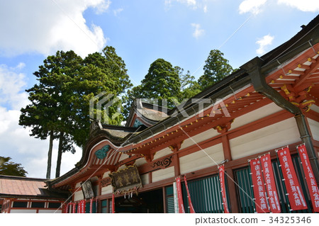 [Kakayama, Wakayama Prefecture] Kayagaya 34325346