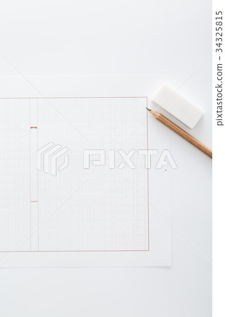 Manuscript paper 34325815