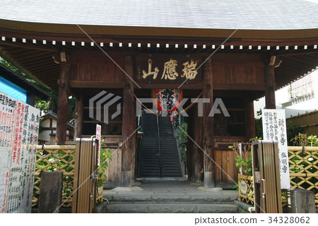 Gumyouji Temple Ginjomon Gumyouji Temple Ginjomon 34328062