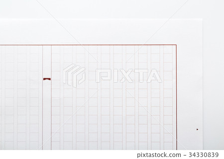 Manuscript paper Manuscript paper 34330839