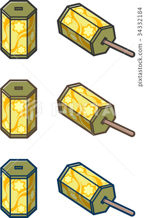 Get your fortune 34332184