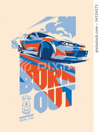 Burnout car, Japanese drift sport, Street racing 34334372